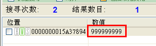 游戏修改大师