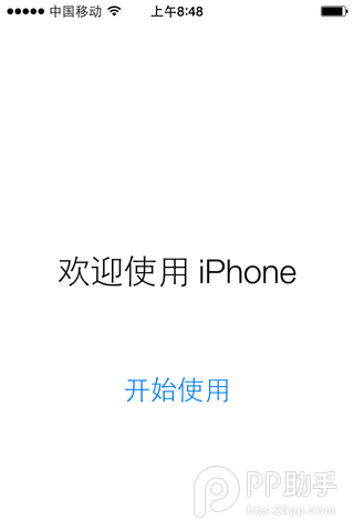 the new iPad升级ios8固件