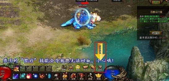 9377魅影传说登陆器