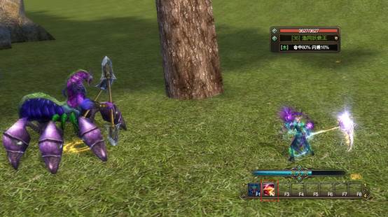 完美世界2国际版