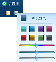 QQ旋风3.9经典版718 永久免费版