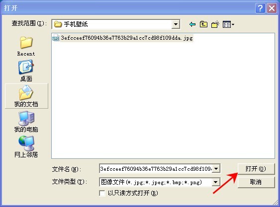 91助手v6