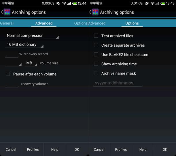 RAR for Android手机版