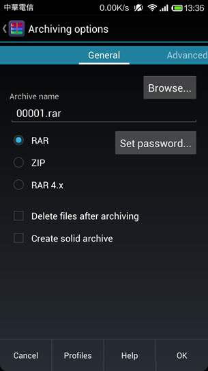 RAR for Android手机版