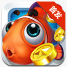 捕鱼达人3电脑版1.0 pc版