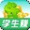 云赚平台官方