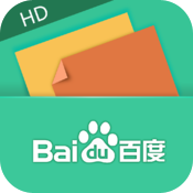 百度传课ios版