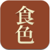 食色手机客户端