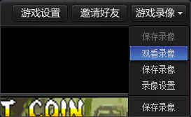 形意拳游戏