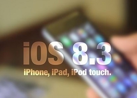 iPhone4s iOS8.3固件
