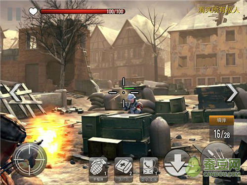 火线指令战柏林电脑版