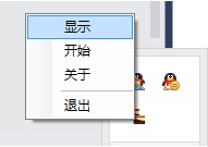QQ找茬助理(FindX)_大家来找茬/美女找茬辅助1.0.0 免费版