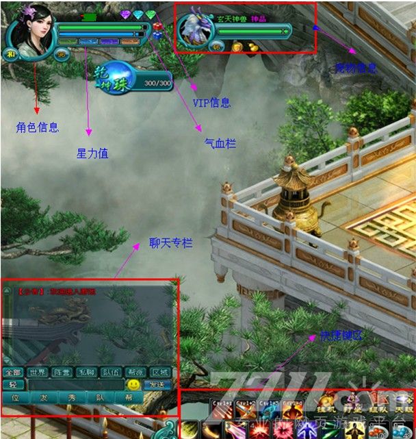 哥们网天界网页游戏