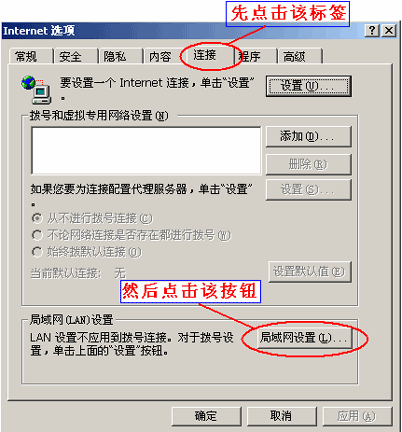 中信证券至信全能版网上交易系统