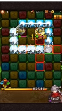 军师很忙手游v1.2.0 安卓版