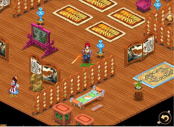 梦幻西游手游腾讯渠道服