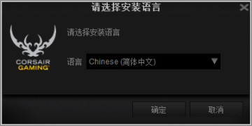 血色幽灵控键宝典