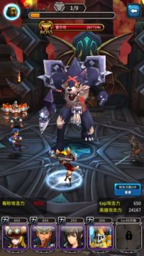 别闹怪兽手游版v1.0.6 安卓版