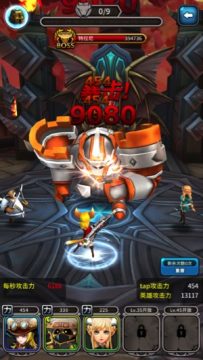 别闹怪兽手游版v1.0.6 安卓版