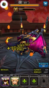 别闹怪兽手游版v1.0.6 安卓版