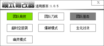模拟人生4纯白色婚礼长裙MOD