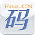 爱码验证码平台手机版