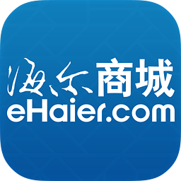 海尔商城手机客户端