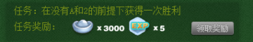 苏州同城游(同城游戏大厅)最新版