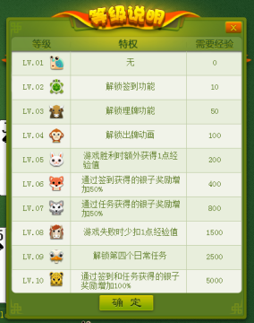 苏州同城游(同城游戏大厅)最新版