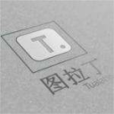 图拉丁吧电脑工具箱