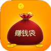 试客小兵賺钱攻略技巧手机版