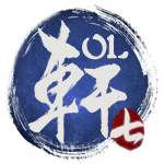 轩辕剑7客户端