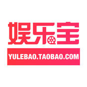 娱乐宝for iPhone/iPad官方版