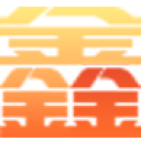 国信证券鑫管家