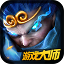 乱斗西游大师电脑版1.8 官方版_乱斗西游篝火夜话答题器