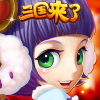 兽血沸腾(海岛争霸)手机版