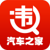 宁波交通违章查询