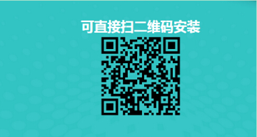 TT苹果手机助手ios版