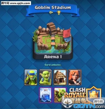 部落冲突皇室战争中文版APK