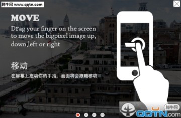 上海外滩249亿像素照片原图