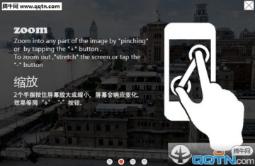 上海外滩249亿像素照片原图