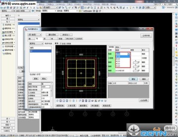 鲁班钢筋算量软件