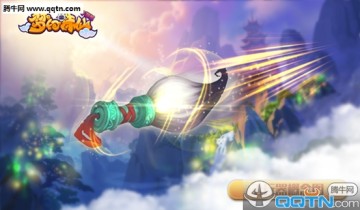 腾讯梦幻诛仙安卓版