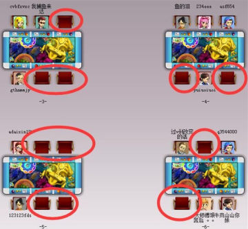 998电玩游戏中心客户端