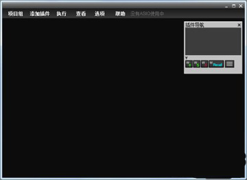 LiveProfessor机架汉化版1.0 绿色版
