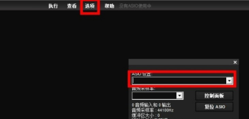 LiveProfessor机架汉化版1.0 绿色版