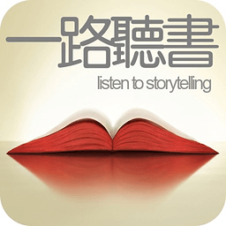 中华听书网有声小说MP3打包