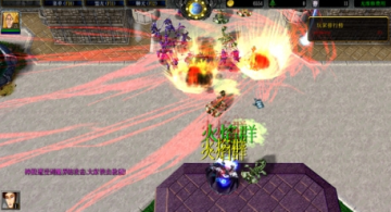 魔界复仇2.2攻略