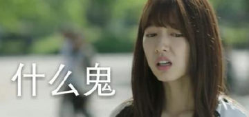 doctors表情包迅雷