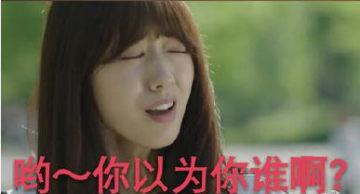 doctors表情包迅雷